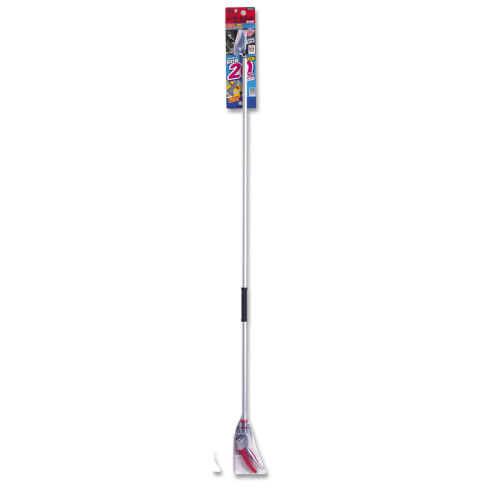 Forbici ARS Asta Fissa 180cm: Potatura Efficace | Guru Garden