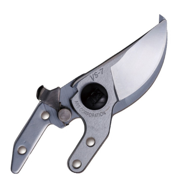 Lame di Ricambio ARS VS-7X-1 per Forbici VS-7XZ e VS-7XR | Guru Garden